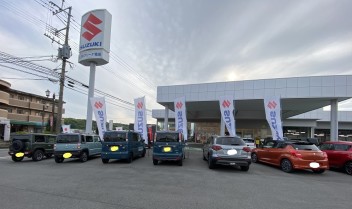 本日から通常営業です